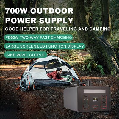 घर के लिए क्विक चार्ज लिथियम सोलर पावर स्टेशन Lifepo4 बैटरी जेनरेटर 220v 700w