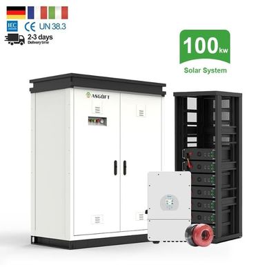 50kw 100kwh लिथियम बैटरी ESS एकीकृत सौर ऊर्जा कैबिनेट ऊर्जा भंडारण